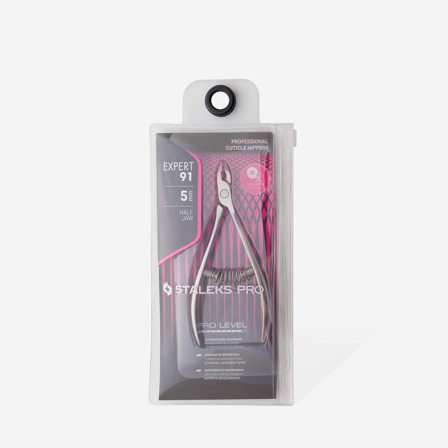 צבתית לקוטיקולה סטאלקס 91/5 Professional cuticle nippers