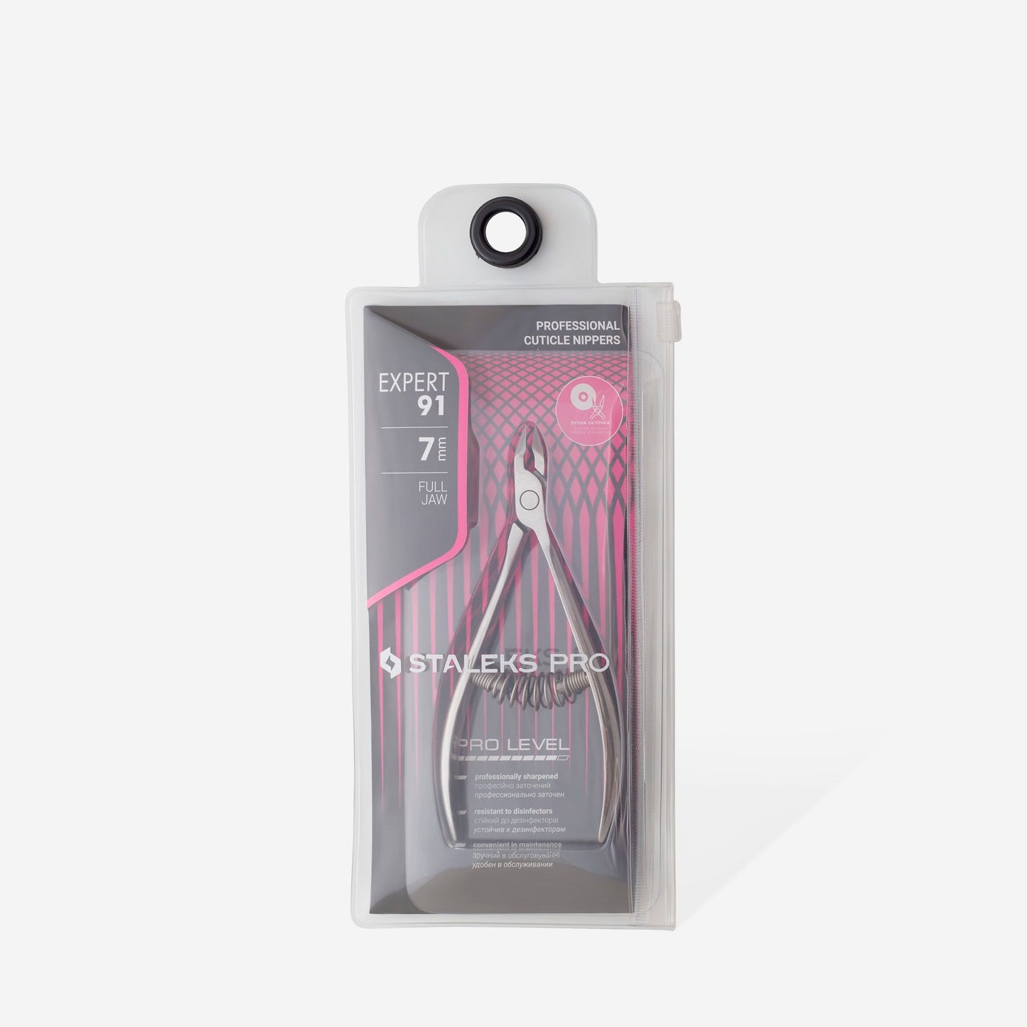 צבתית לקוטיקולה סטאלקס 91/7 Professional cuticle nippers
