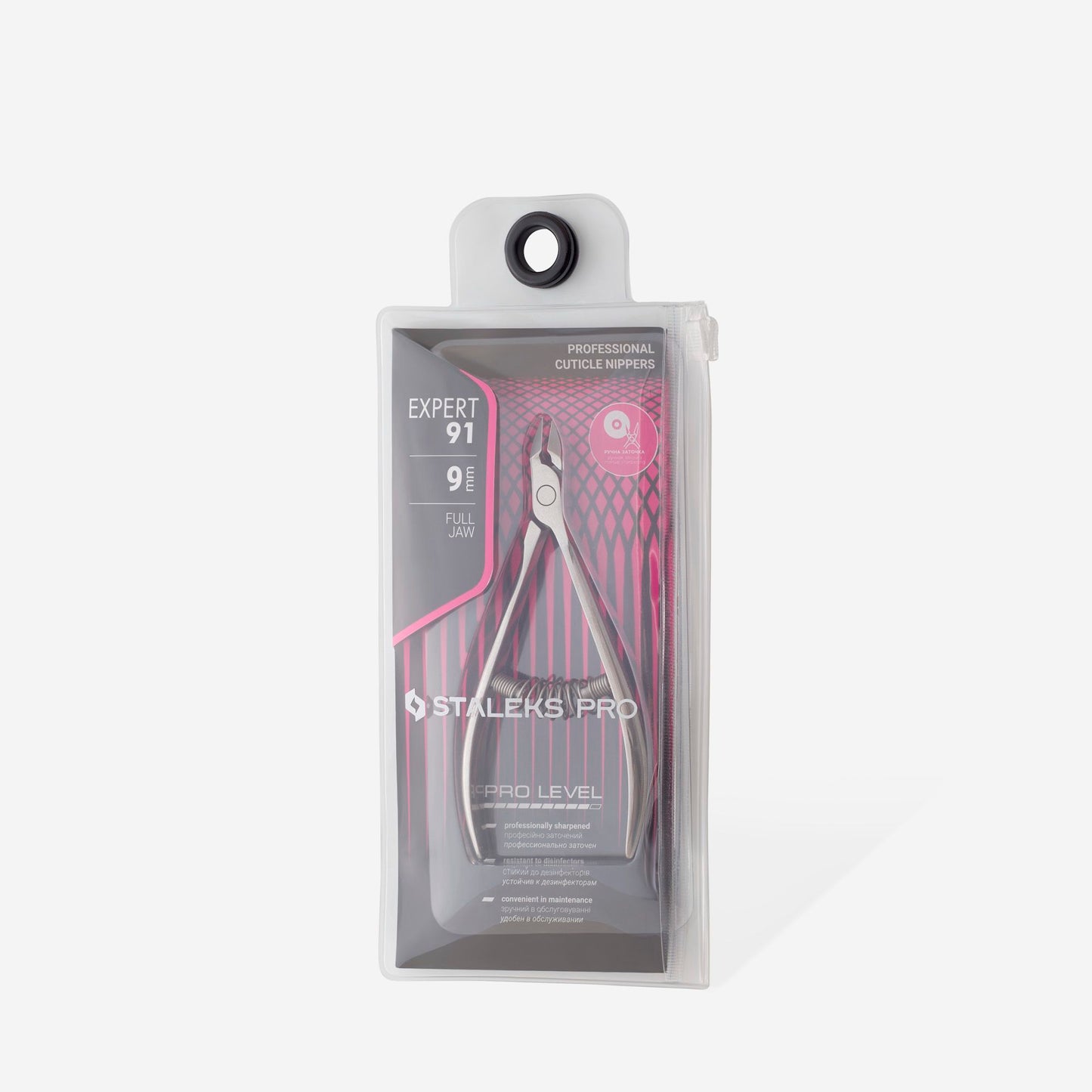 צבתית לקוטיקולה סטאלקס 91/9 Professional cuticle nippers