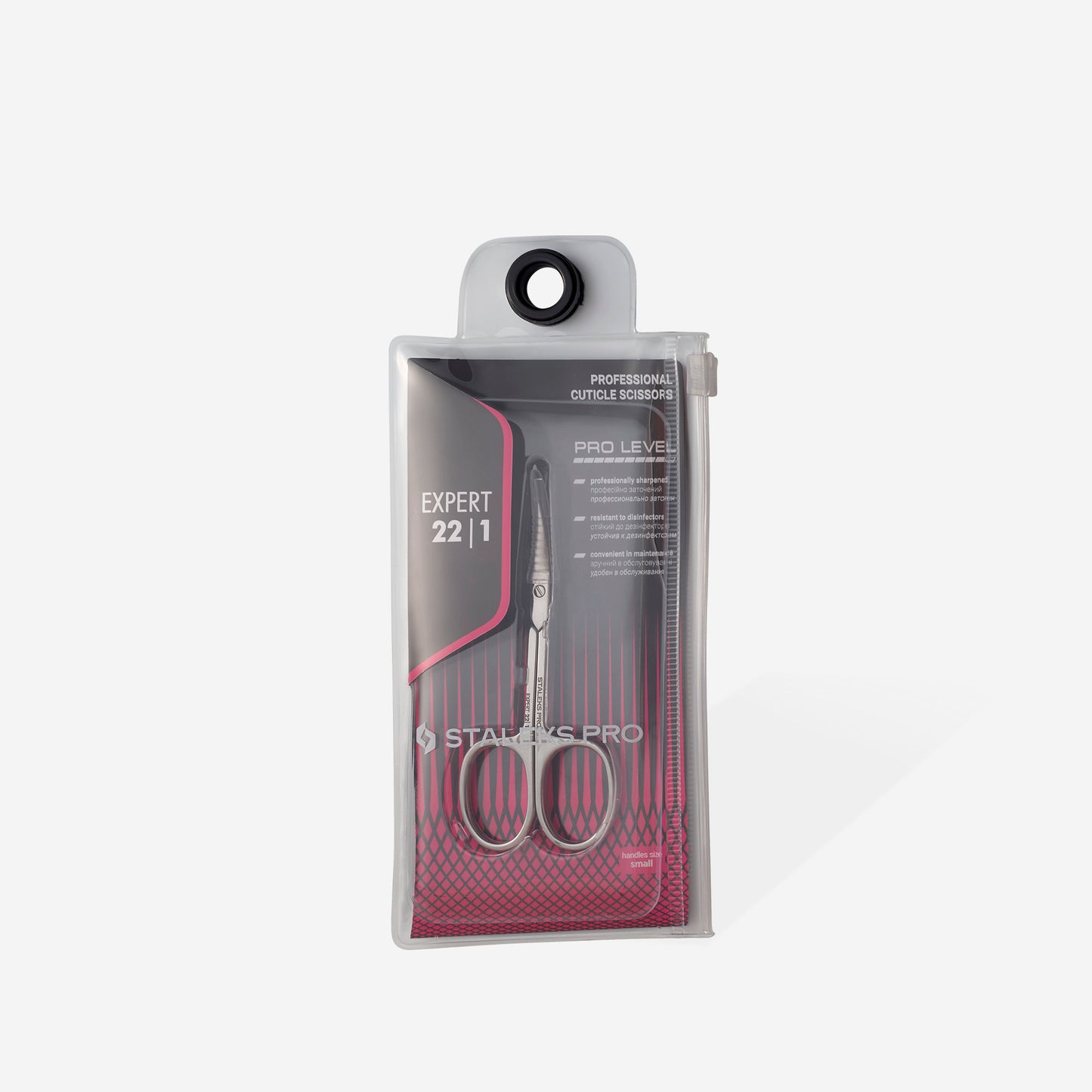 מספריים לקוטיקולה סטאלקס 22/1 Professional cuticle scissors