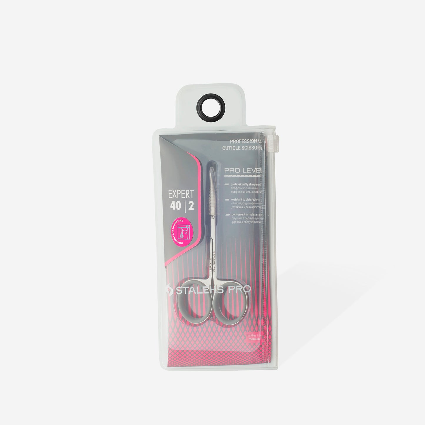 מספריים לקוטיקולה סטאלקס 40/2 Professional cuticle scissors