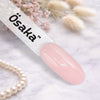 PolyGel Tube Petal Pink 005 - פוליג׳ל שפופרת גודל לבחירה