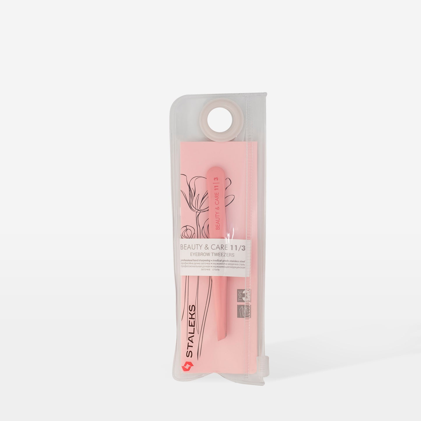 Eyebrow Tweezers Wide Slant 11/3 פינצטה ורודה לעיצוב גבות סטאלקס