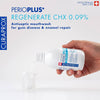 קורפרוקס שטיפת פה לשיקום אחרי ניתוח 200 מ״ל Perio Plus Regenerate CHX 0.09%