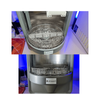 ULTRAWASH אולטרה ווש - מכשיר חיטוי אוטומטי ב־100 מעלות