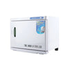 Towel Warmer and UV Sanitizer מחמם מגבות ומחטא UV  ללא חלון 23ל
